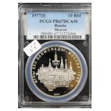 RUSSIA SILVER 10 RUBLES PCGS PF 67DC