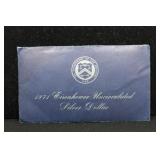 1971 S SILVER GSA IKE DOLLAR