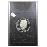 1972 S PROOF SILVER GSA IKE DOLLAR