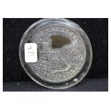 TENNESSEE HOMECOMING .999 SILVER 1 OZ ROUND