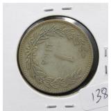 TURKEY SILVER LIRA   VF