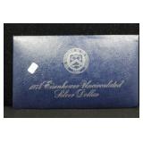 1974 S SILVER GSA IKE DOLLAR