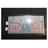 VERY RARE SERIES 521 5 DOLLAR MILITARY PAYMENT