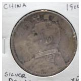 CHINA 1914 SILVER DOLLAR  XF