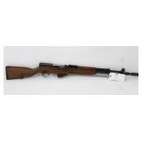 NORINCO RIFLE 1 MAGAZINE, MATCHING NUMBERS, NORINCO RIFLE 1 MAGAZINE, MATCHING NUMBERS,