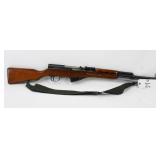 NORINCO RIFLE MATCHING NUMBERS, BAYONET AND SLING NORINCO RIFLE MATCHING NUMBERS, BAYONET AND SLING