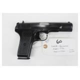 CUGIR PISTOL ROMANIAN MADE - 3 MAGAZINES, HOLSTER CUGIR PISTOL ROMANIAN MADE - 3 MAGAZINES, HOLSTER