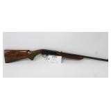 NORINCO RIFLE ENGRAVED RECIEVER NORINCO RIFLE ENGRAVED RECIEVER