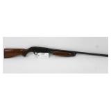 ITHACA SHOTGUN ENGRAVED RECIEVER ITHACA SHOTGUN ENGRAVED RECIEVER