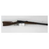 BROWNING RIFLE MADE IN JAPAN