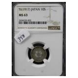 T6 (1917) JAPAN 10S - NGC GRADED MS63 T6 (1917) JAPAN 10S - NGC GRADED MS63