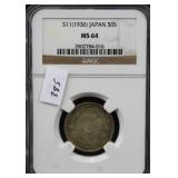 S11(1936) JAPAN 50S - NGC GRADED MS64 S11(1936) JAPAN 50S - NGC GRADED MS64
