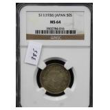 S11(1936) JAPAN 50S - NGC GRADED MS64