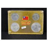 4 COIN SET COMMEMORATING THE CENTENNIAL BIRTHDAY