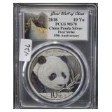 2018 CHINA PANDA SILVER 10 YEN - PCGS GRADED MS70