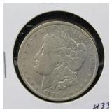1878 MORGAN SILVER DOLLAR 1878 MORGAN SILVER DOLLAR