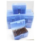 500 ROUNDS OF 30 CAL. AMMUNITION 500 ROUNDS OF 30 CAL. AMMUNITION