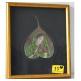 INDIAN LEAF PAINTING INDIAN LEAF PAINTING