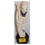11 3/4" BONE ORIENTAL MALE 11 3/4" BONE ORIENTAL MALE