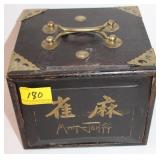 THE MING SET MA-JONG THE GREEN BOOK THE MING SET MA-JONG THE GREEN BOOK