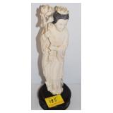 11 3/4" BONE ORIENTAL FIGURE 11 3/4" BONE ORIENTAL FIGURE