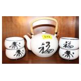 CHINA TEA SET CHINA TEA SET