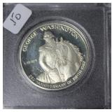 1982 S PROOF WASHINGTON HALF DOLLAR