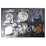 1965 SPECIAL MINT SET 1965 SPECIAL MINT SET
