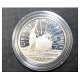 PROOF LIBERTY HALF DOLLAR PROOF LIBERTY HALF DOLLAR