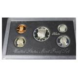 1993 SILVER PROOF SET 1993 SILVER PROOF SET