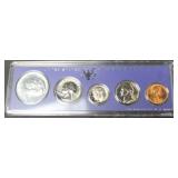 1967 SPECIAL MINT SET 1967 SPECIAL MINT SET