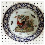 Vintage Chinese Decorative Plate, Marked Vintage Chinese Decorative Plate, Marked