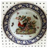 Vintage Chinese Decorative Plate, Marked