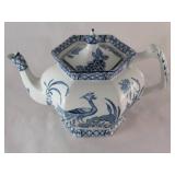 Vintage Wood & Sons "Yuan" Teapot