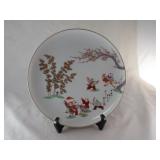 Japanese Collector Plate