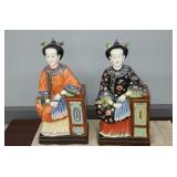 (2) ORIENTAL WOMEN - 18"