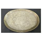 EMBOSSED TRAY