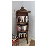 ORIENTAL DECORATIVE BOOK RACK