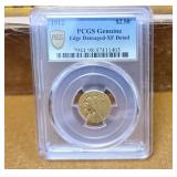 1912 $2.50 GOLD COIN