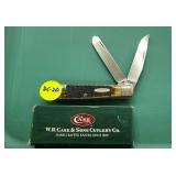 CASE AMBER TRAPPER 6254