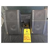 (2) ACOUSTIC RESEARCH 570 SPEAKERS