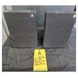 AR-8B BOOKSHELF SPEAKERS