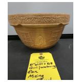 GIRL WITH WATERING CAN MIXING BOWL - 10"