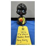 BLACK NODDER BANK - HONG KONG - 7"
