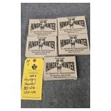 (100 ROUNDS) HUNGRY HUNTER 30-06