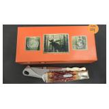 MARBLES SAFETY FOLDING BOWIE KNIFE