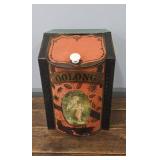 STORE OOLONG TEA TIN 11" X 14" X 9.5"