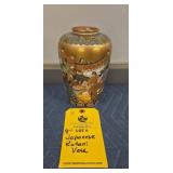 JAPANESE KUTANI VASE - 8"