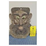 MEXICAN BARBONES BEARDED MAN MASK - 16"
