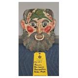 MEXICAN BARBONES BEARDED MAN MASK - 14"